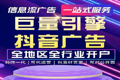 渠道开户返点案例：成功案例分析